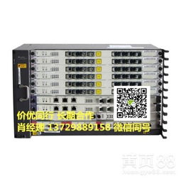 全國高價回收通信設(shè)備工程余料，讓閑置資源煥發(fā)新生